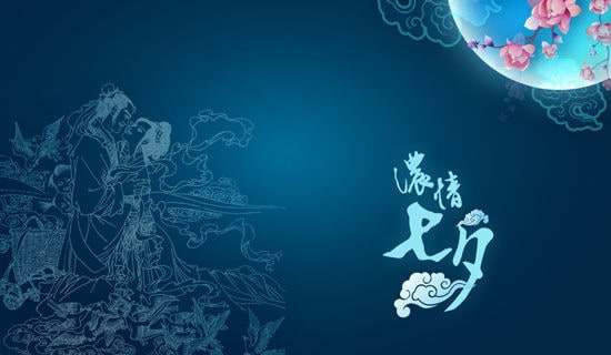 ��Ϧ�Sӛ������ƪ��