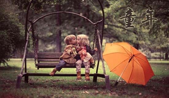 ͯ���Ц���꼉���ģ�ͨ��26ƪ��