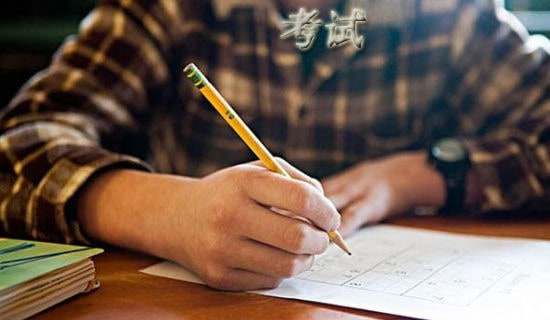 2015-2016��С�Wһ�꼉���Z�ĵ����Ԫ��ԇ��