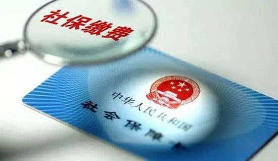 �k���籣��B��(15ƪ)