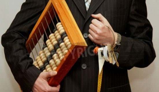 初級會計職稱《初級會計實務》選擇練習題精選