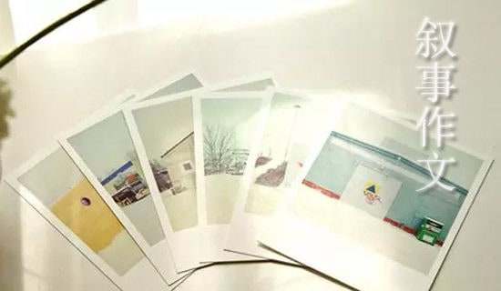 �P���^��Ĕ������ģ����x33ƪ��