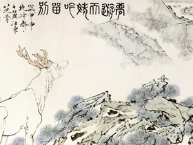 ������������e