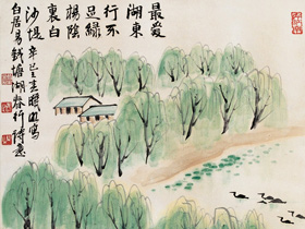 �X��������